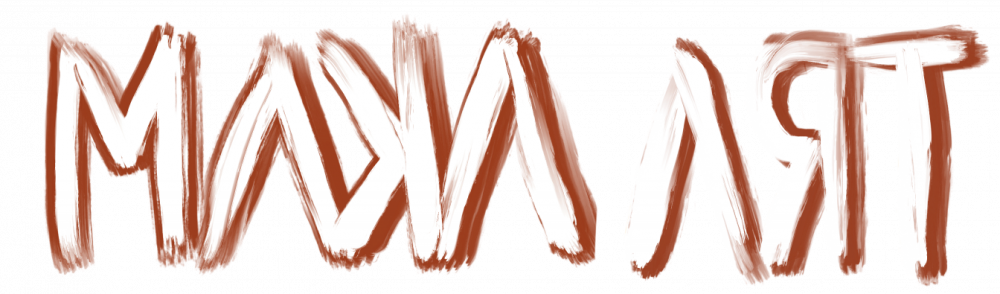 logo main