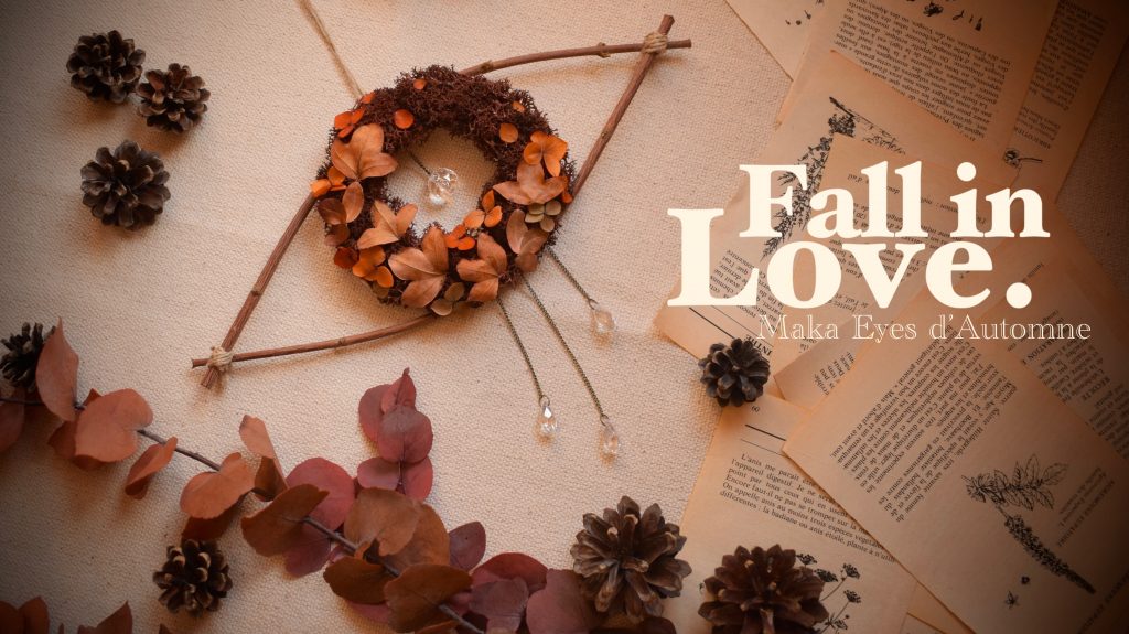 fall in love maka eyes co4