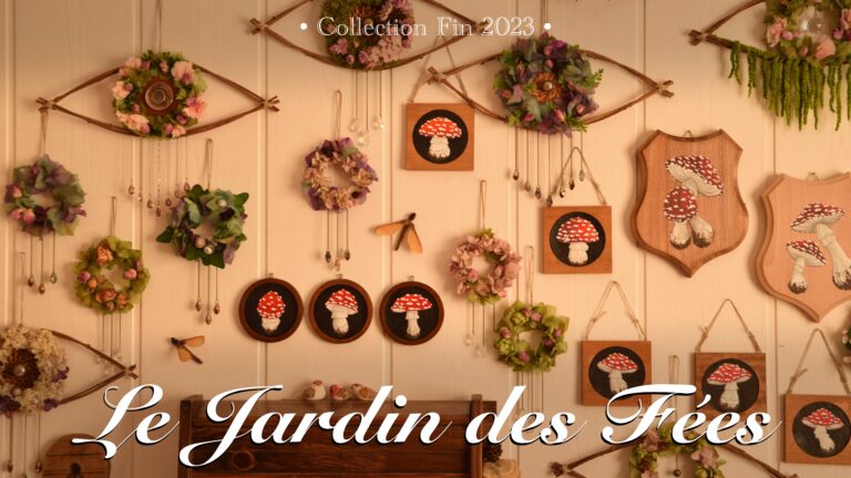 Le jardin des fées