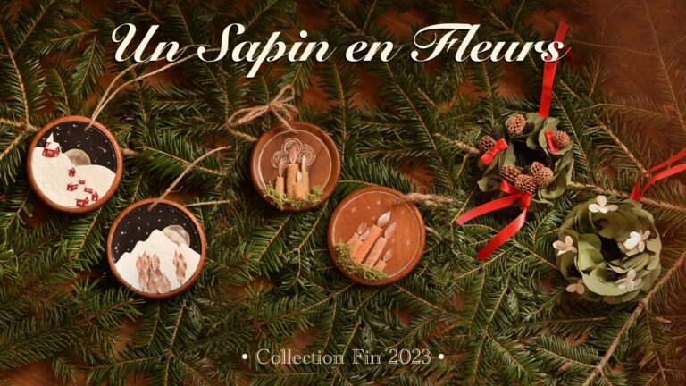Un sapin en fleurs